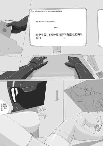 第55页图