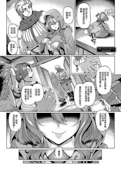 第111頁圖