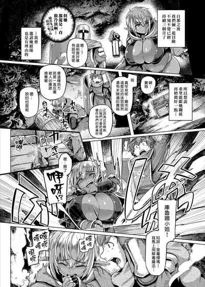 第63頁圖