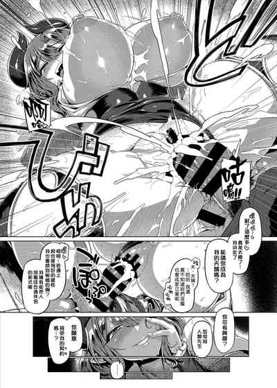 第99頁圖