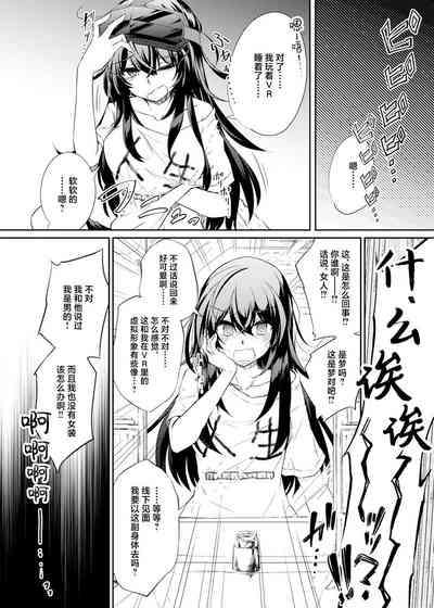 第23页图