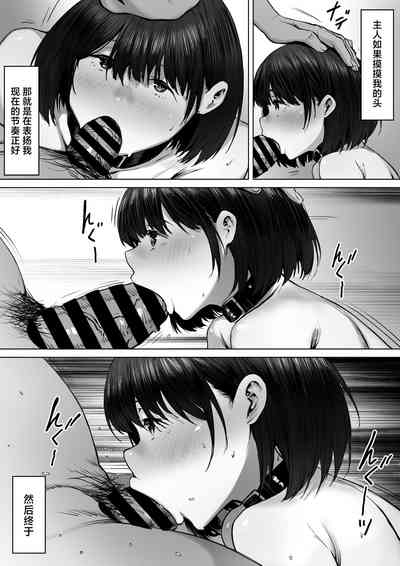 第31頁圖