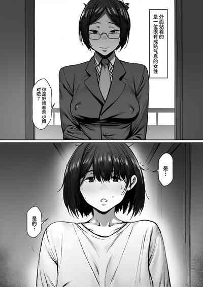第7頁圖