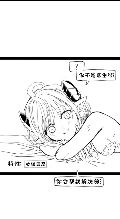 第11頁圖