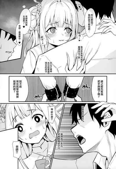 第15页图