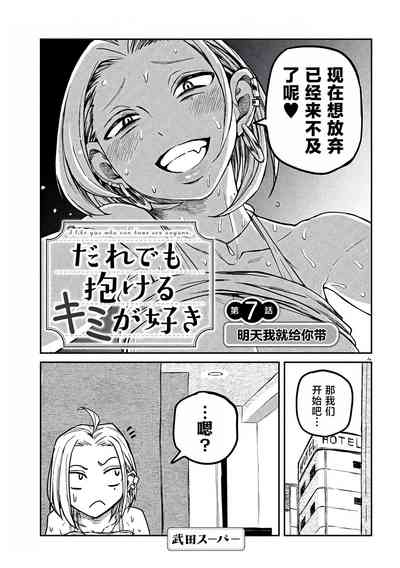 第123页图