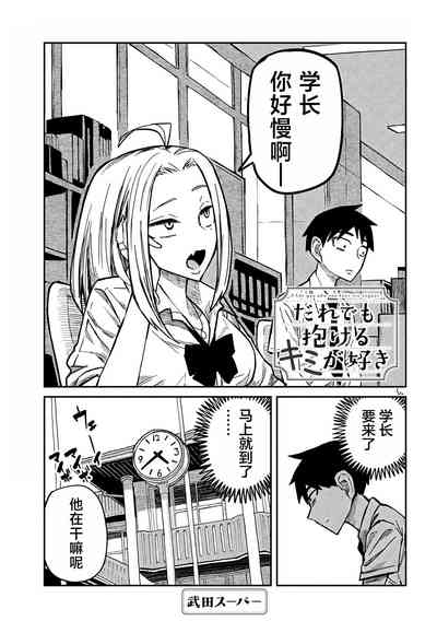 第171页图