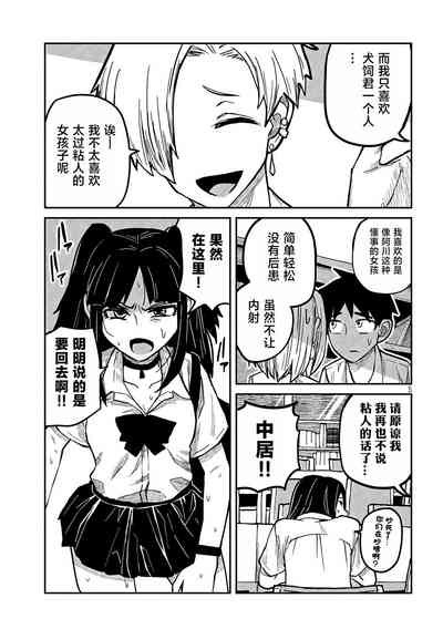 第191页图