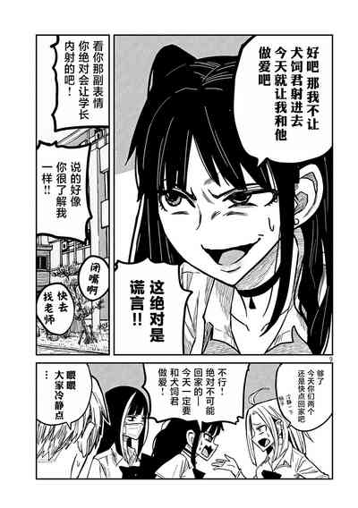 第195页图