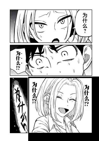第279页图