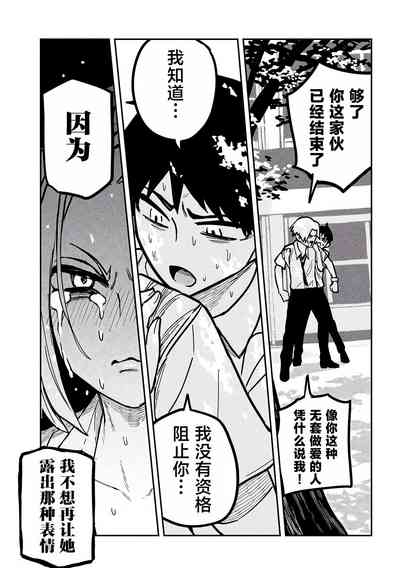 第327页图