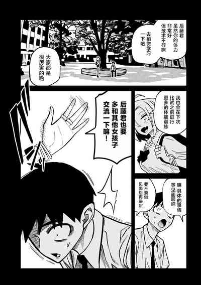 第351页图