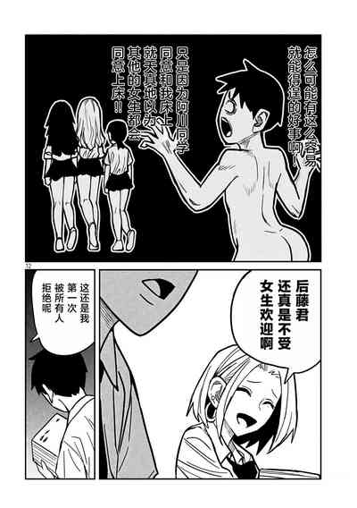第375页图