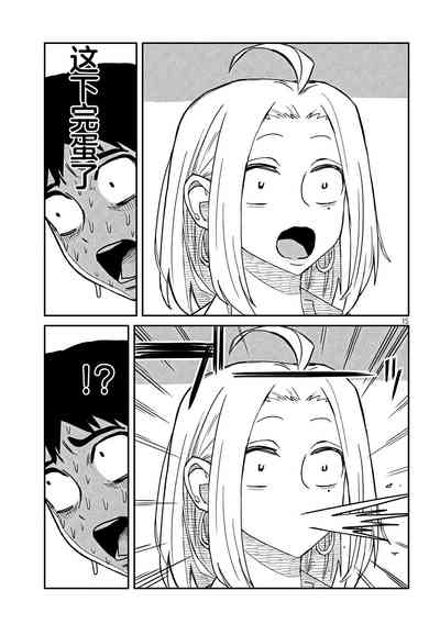 第47页图