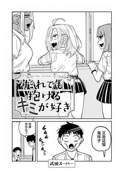 第51页图