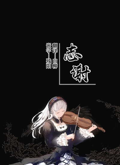 第31頁圖