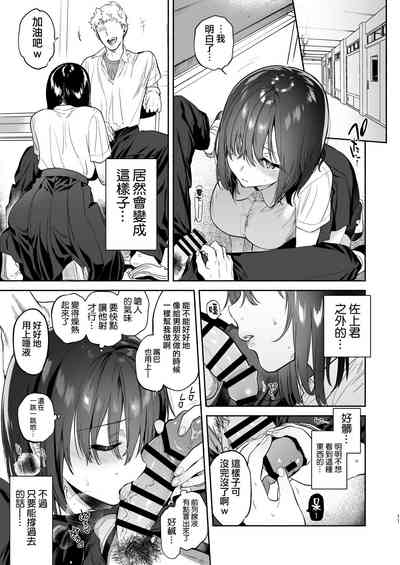 第11頁圖