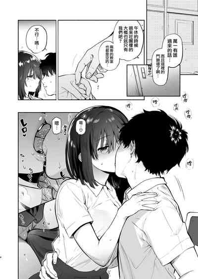 第35頁圖