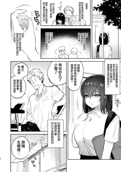 第39頁圖