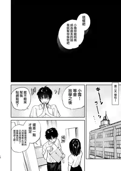 第47頁圖