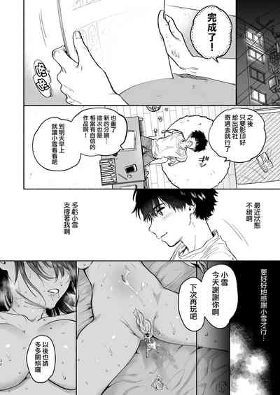 第63頁圖