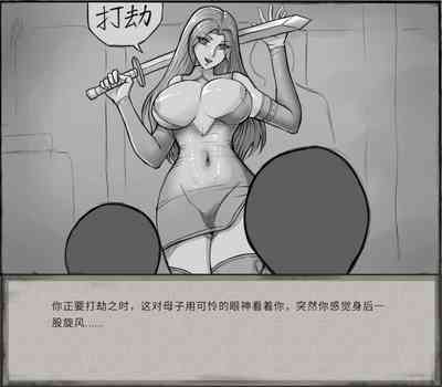 第31頁圖