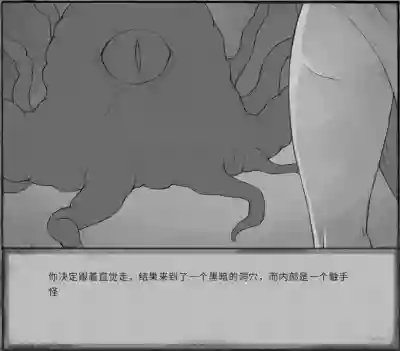 第39頁圖