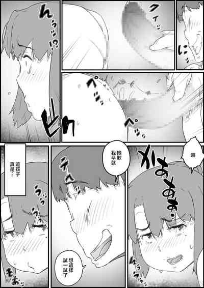 第39页图