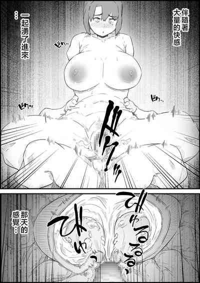 第63页图