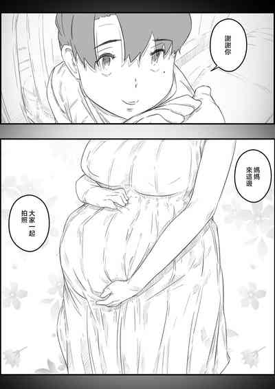第91页图
