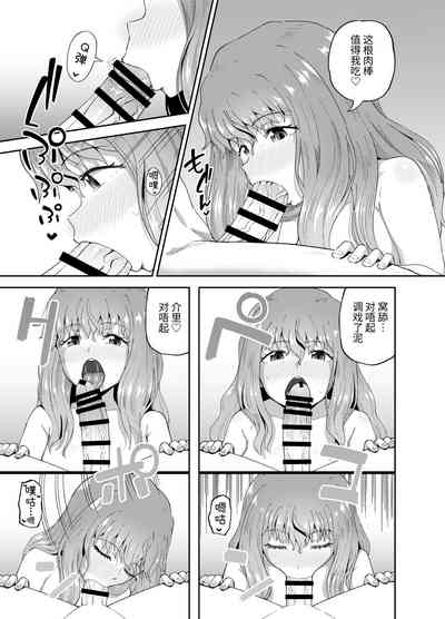 第23頁圖