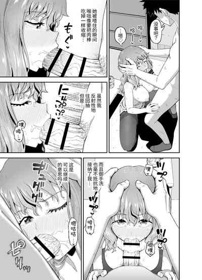 第35頁圖