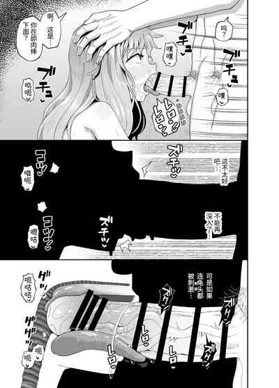 第39頁圖
