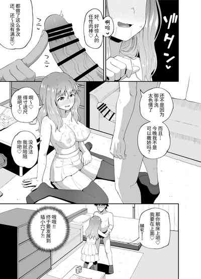 第47頁圖