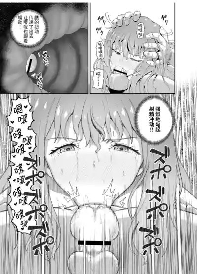 第55頁圖