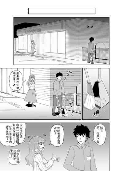 第75頁圖
