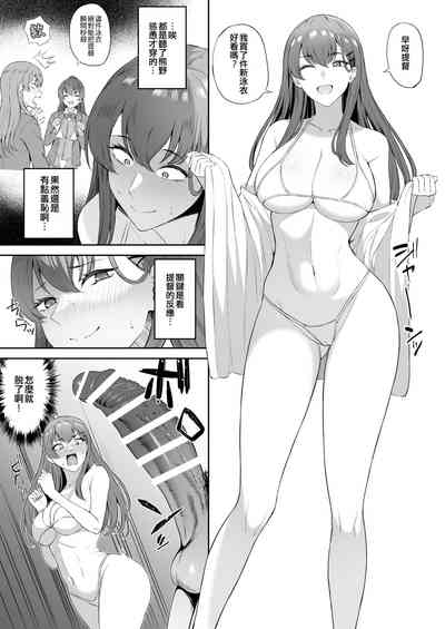 第103頁圖