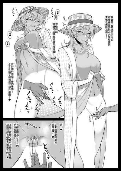 第115頁圖