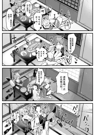 第15頁圖