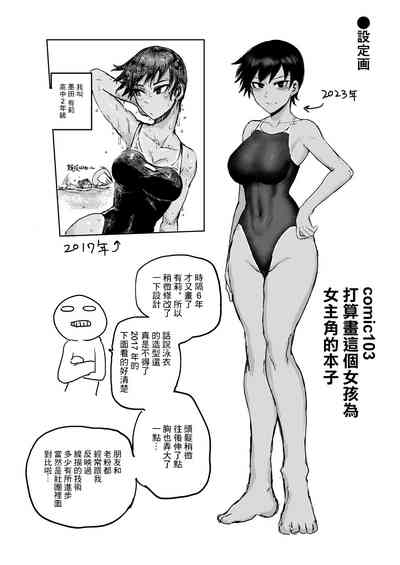 第27頁圖