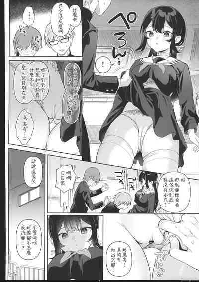 第11頁圖