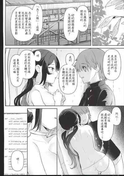 第35頁圖