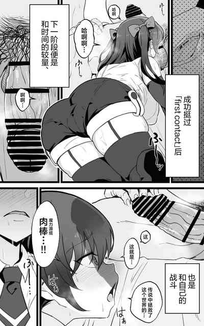 第11页图