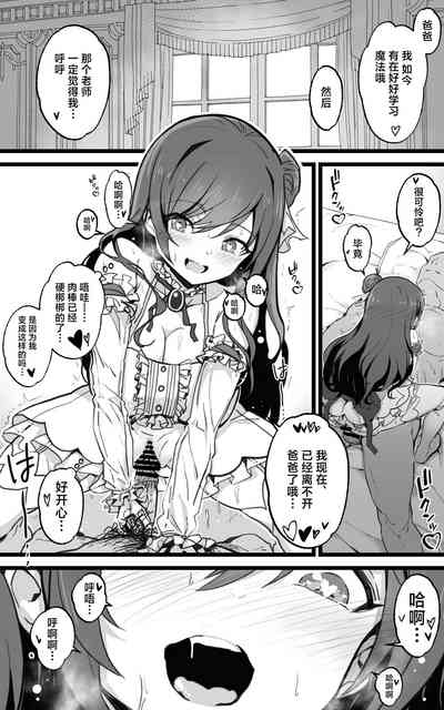 第43页图