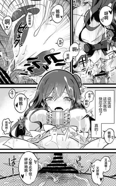 第47页图