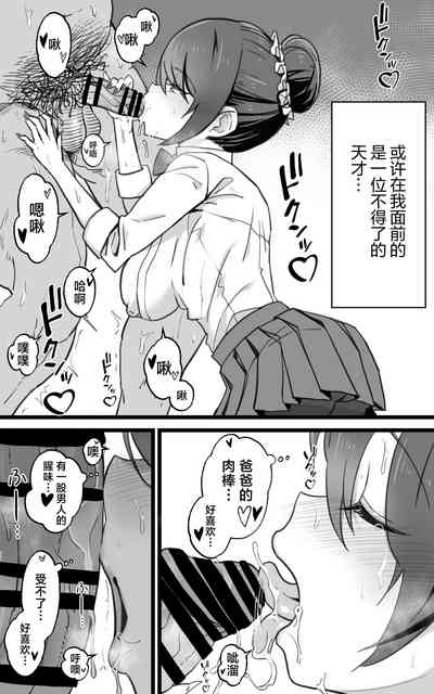 第59页图