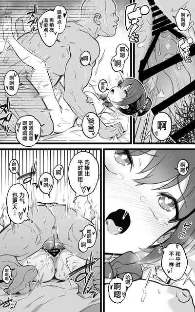第63页图