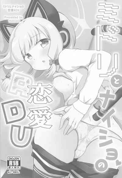 第3頁圖