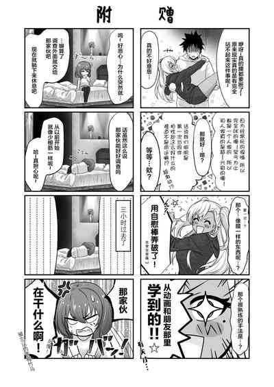 第43页图