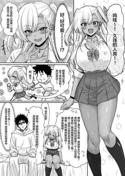第7页图